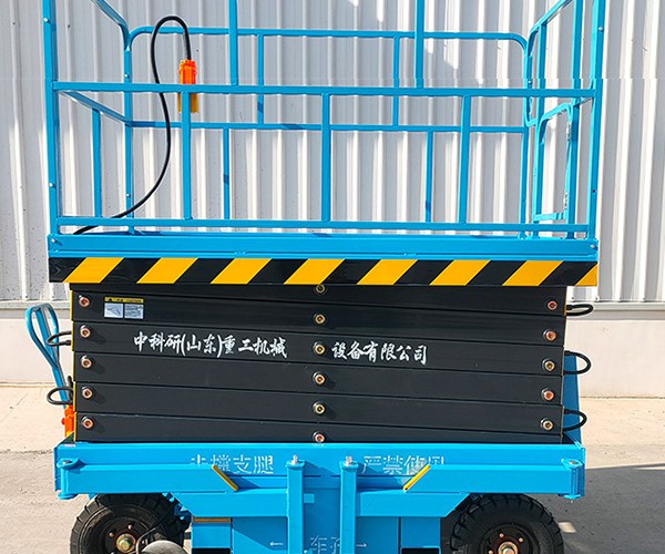 科尔沁左翼后旗自行走升降机